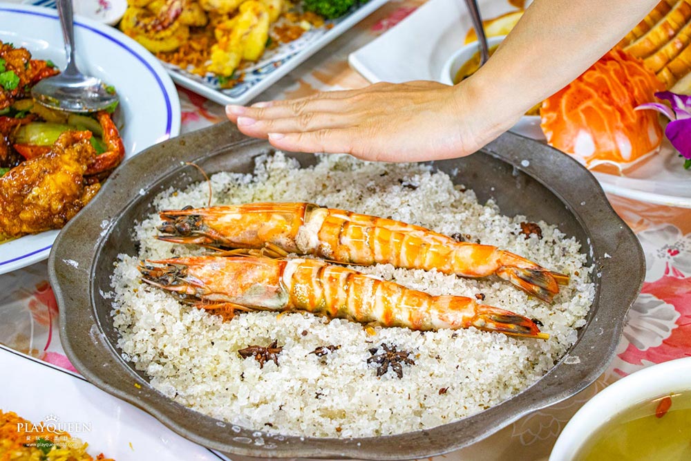 望海亭海鮮餐廳