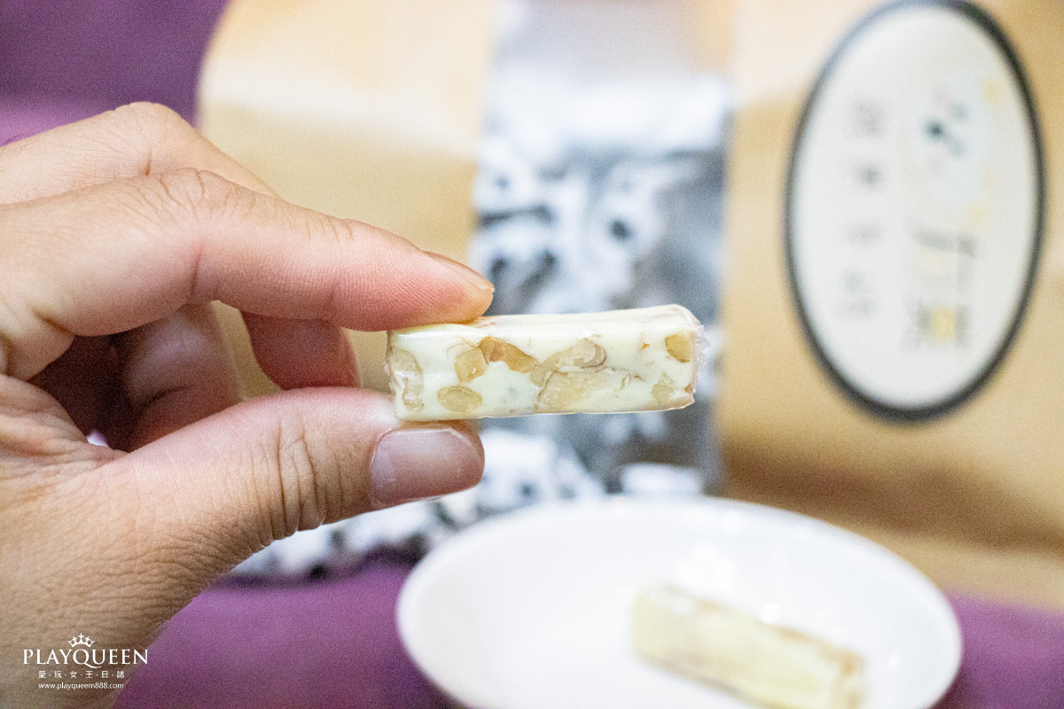 有菓手工牛軋糖