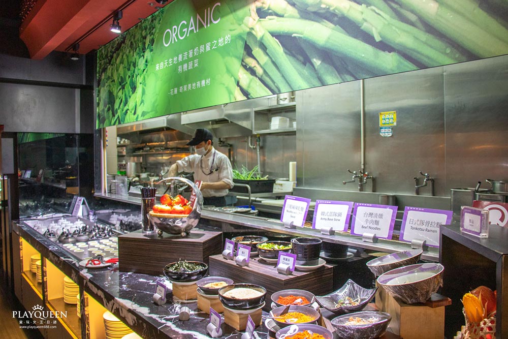 星享道自助餐Buffet