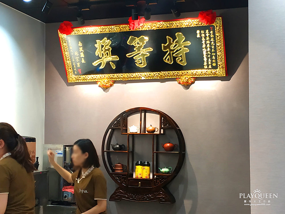 上宇林台中南屯黎明店