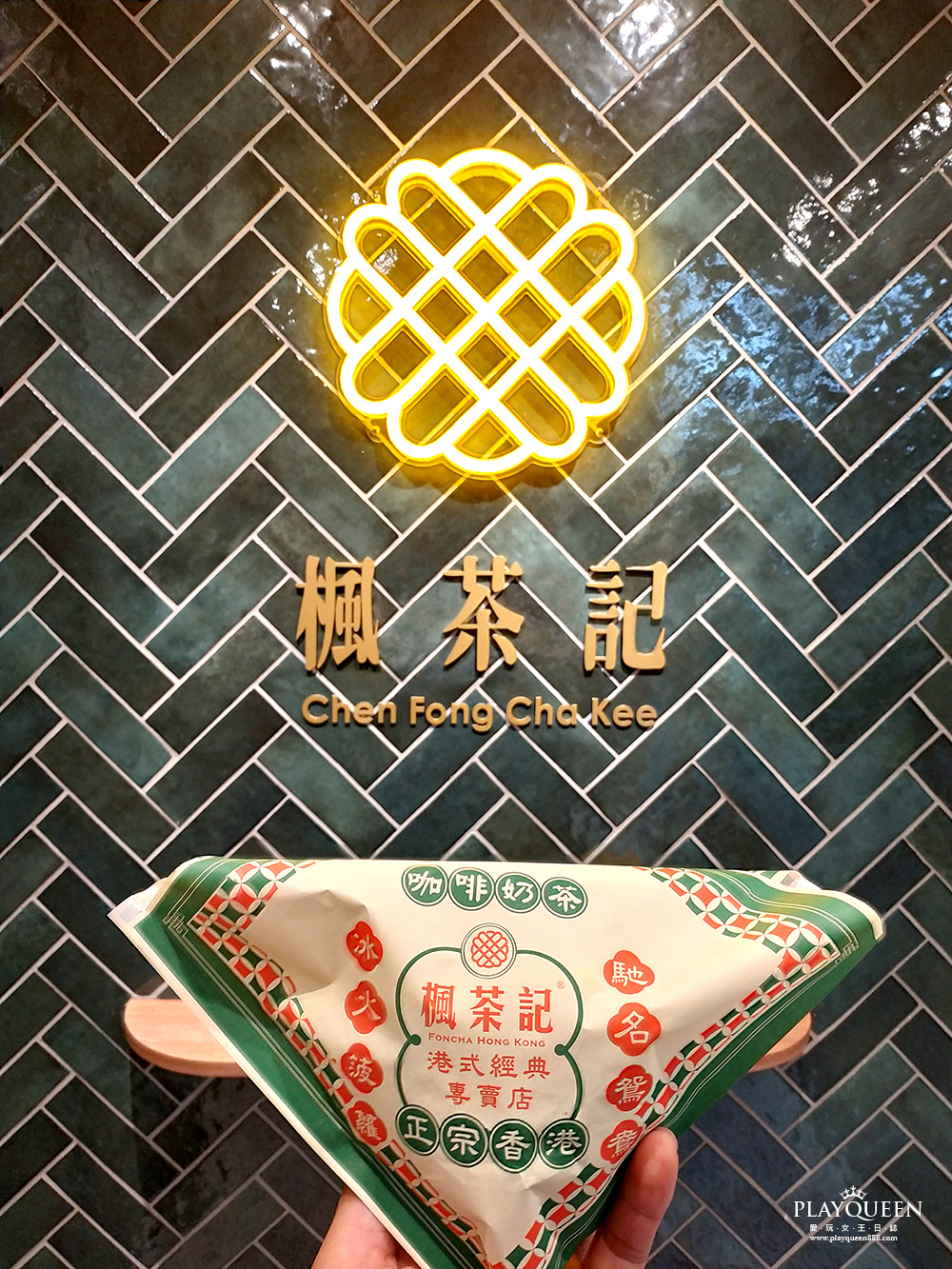 楓茶記台中大墩加盟門市