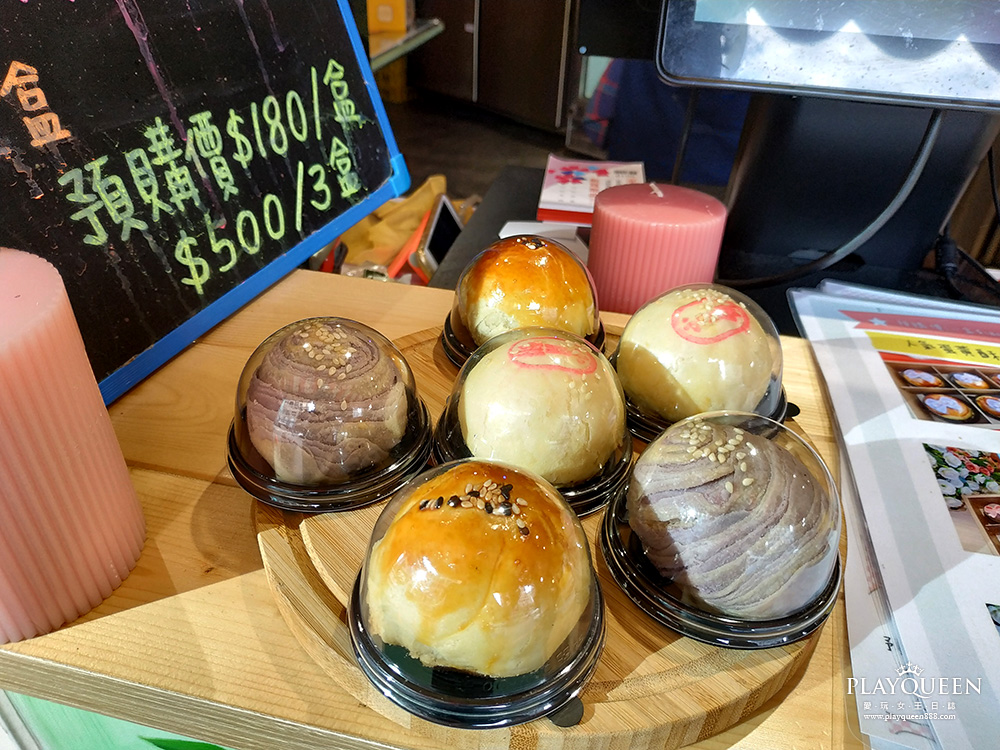 童話泡芙台中逢甲