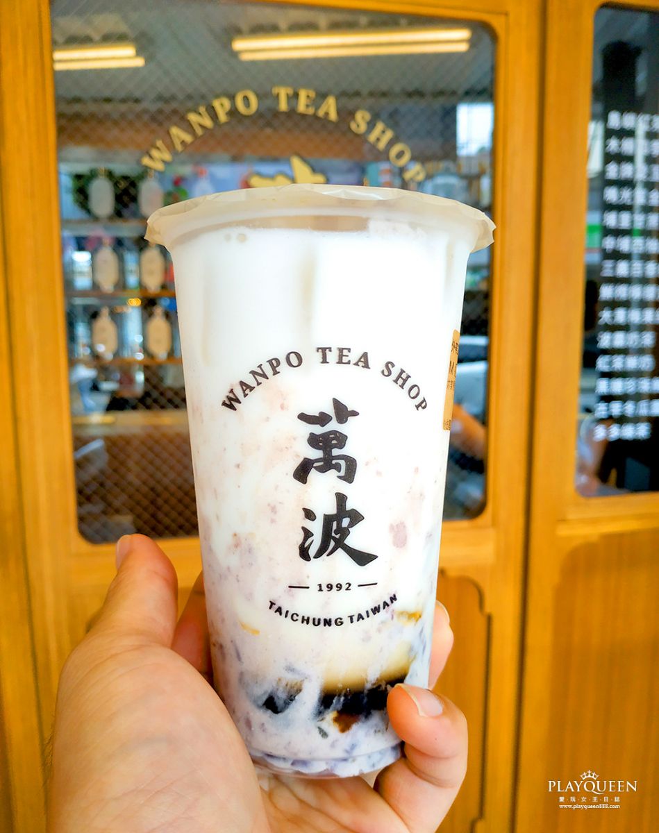 萬波島嶼紅茶台中黎明店