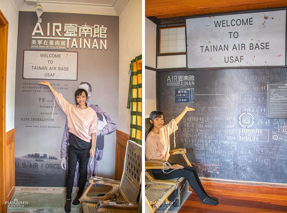 水交社文化園區 台南景點