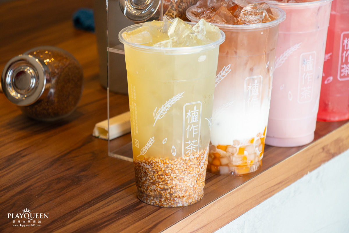 植作茶-新竹竹科店