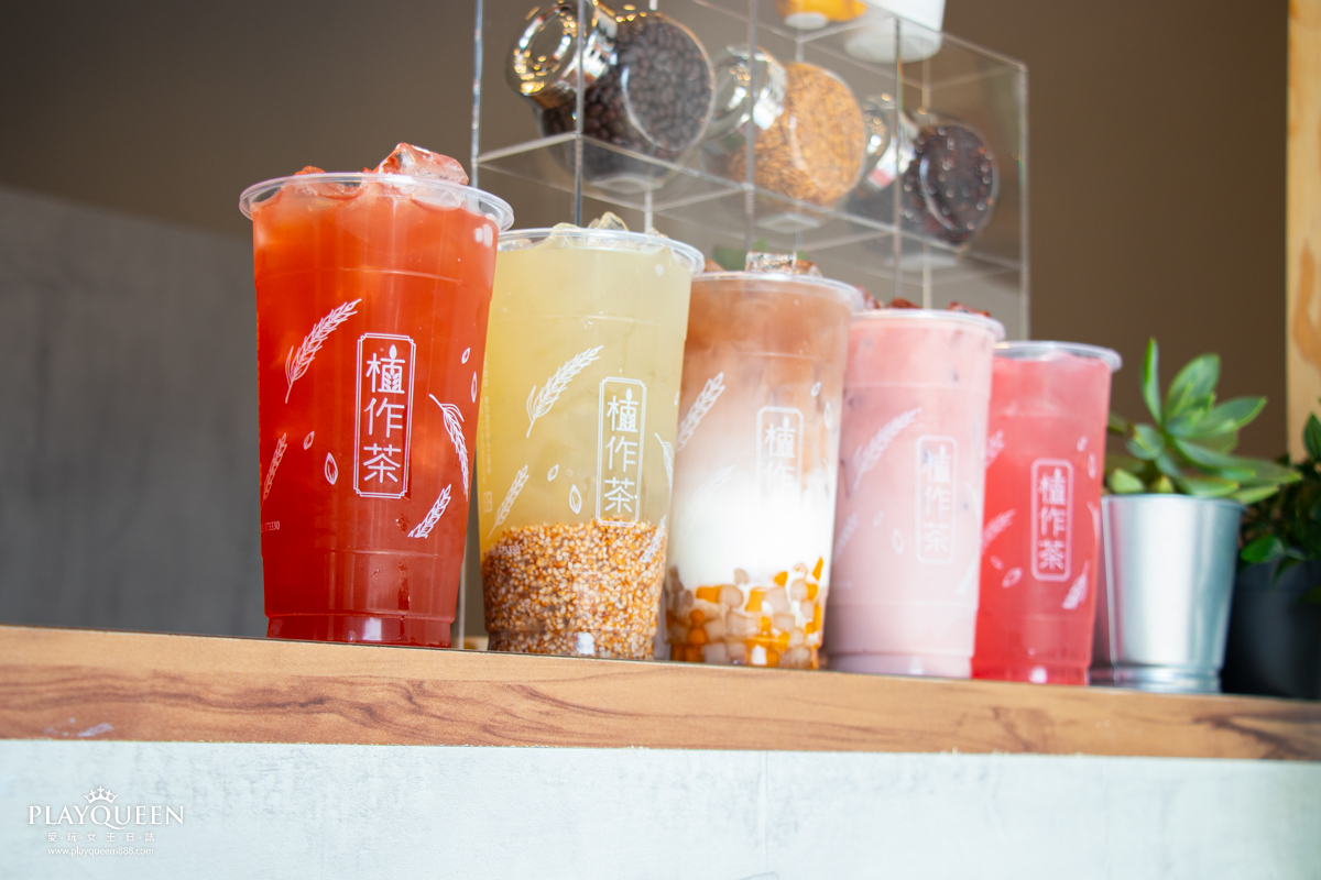 植作茶-新竹竹科店