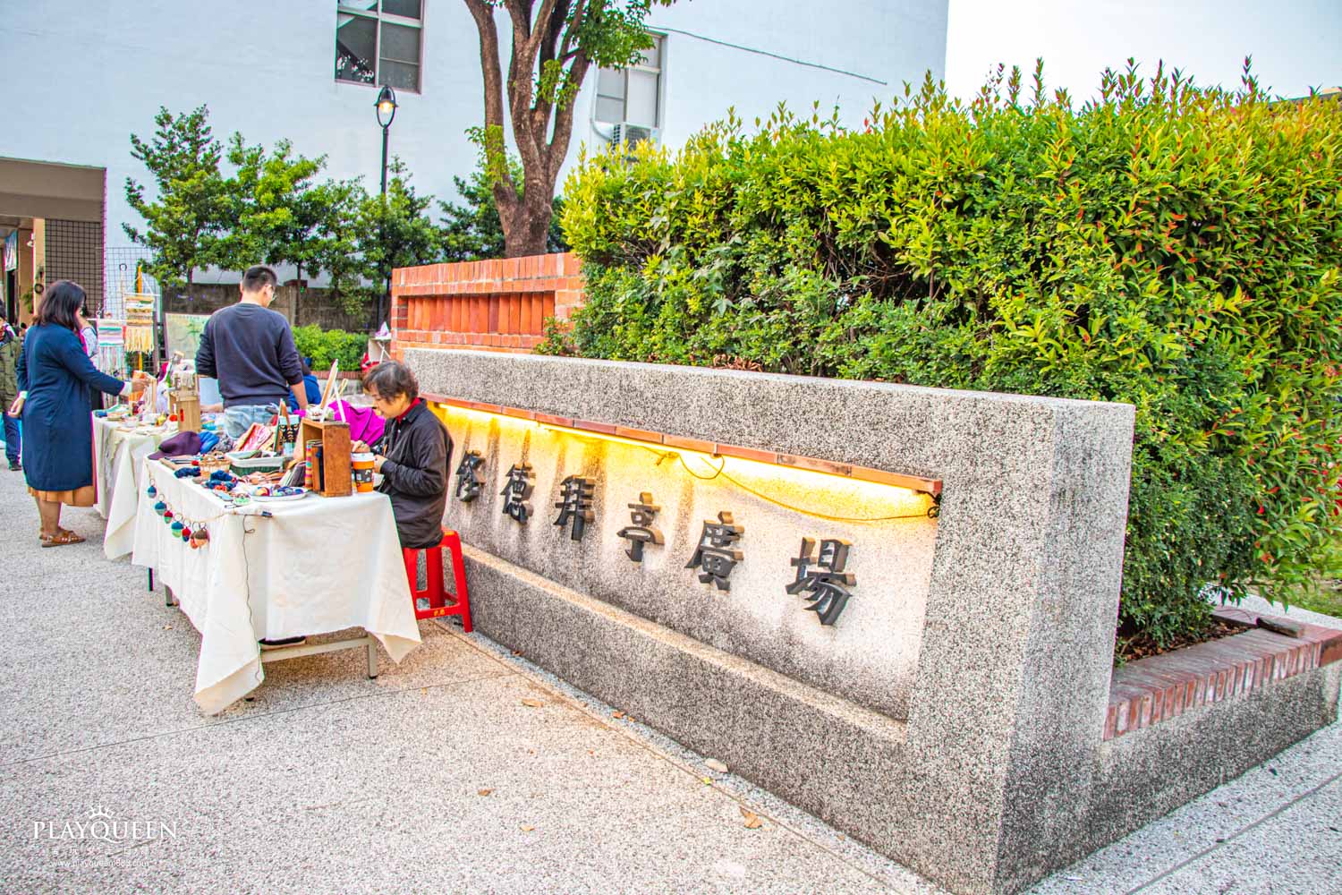 台南月津港燈節