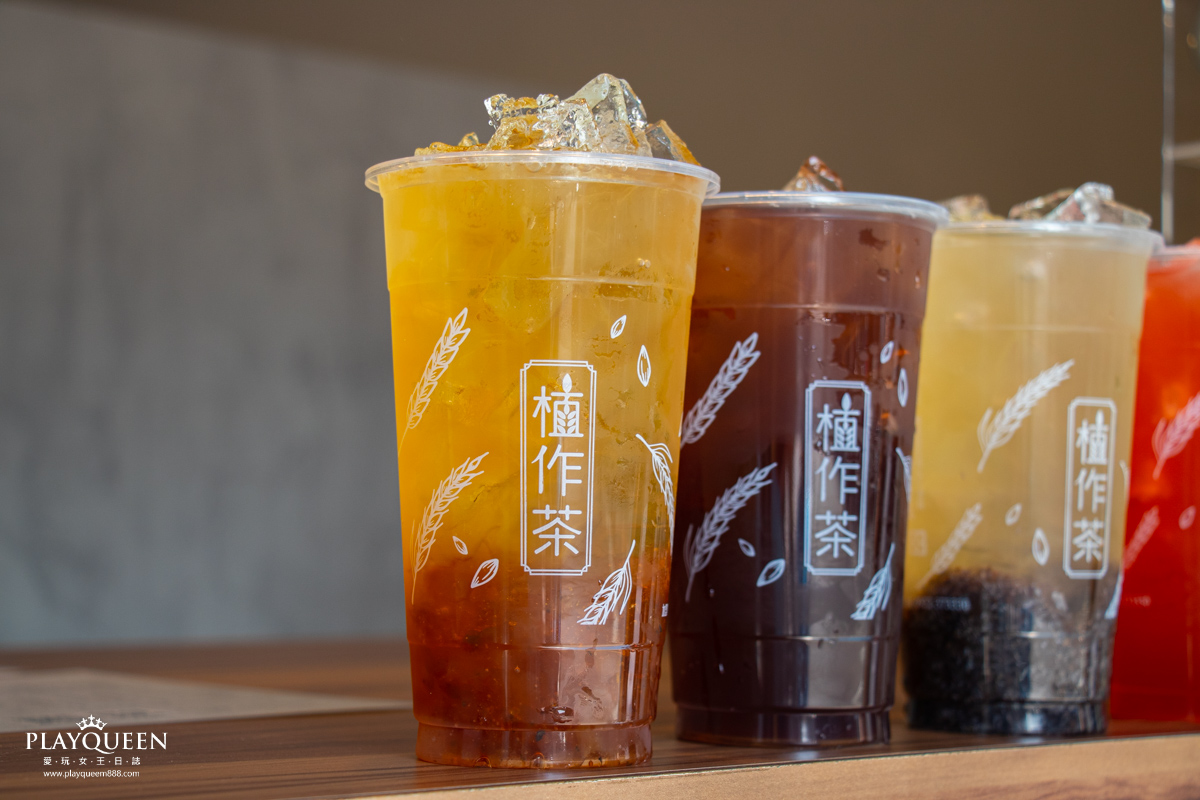 植作茶-新竹竹科店