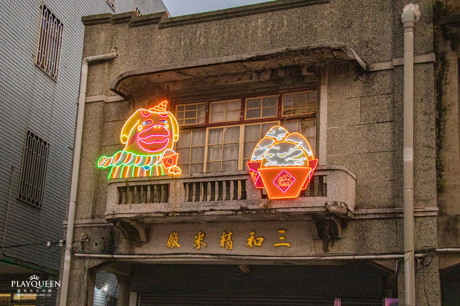 台南月津港燈節