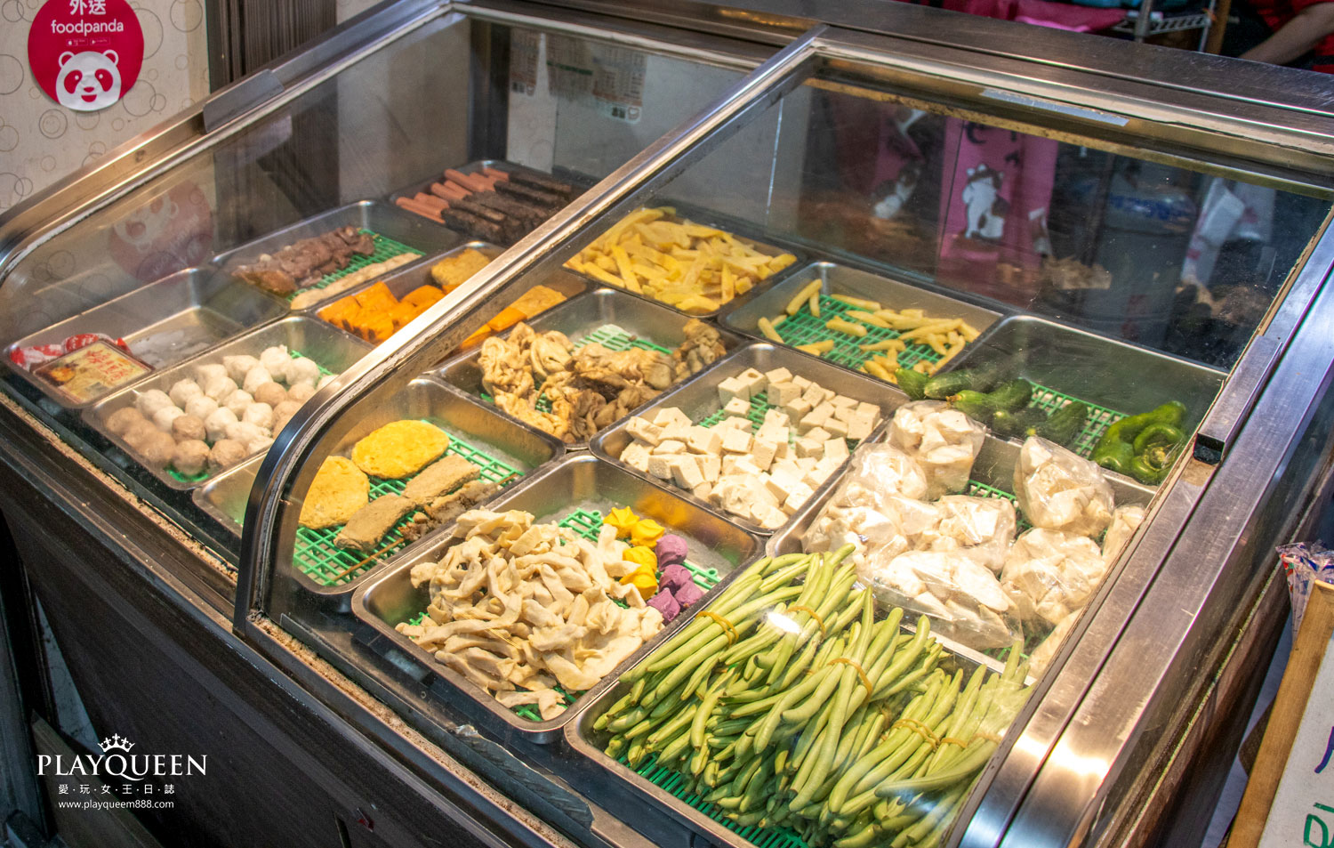 熊掌香雞排鹹酥雞 熊掌香雞排鹹酥雞