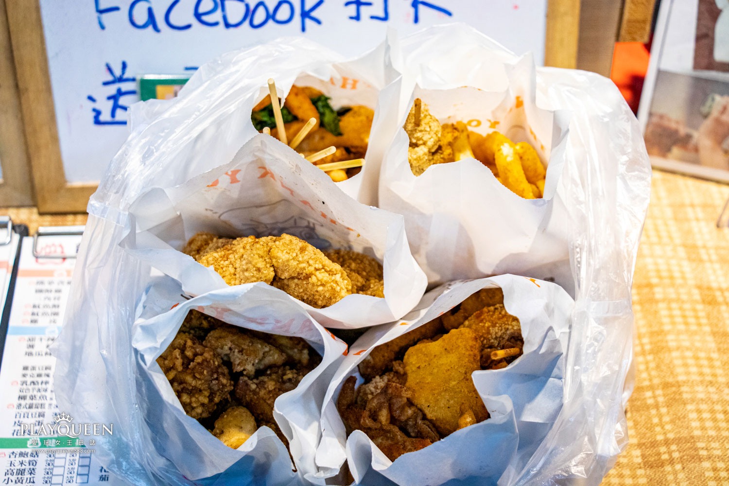 熊掌香雞排鹹酥雞 熊掌香雞排鹹酥雞