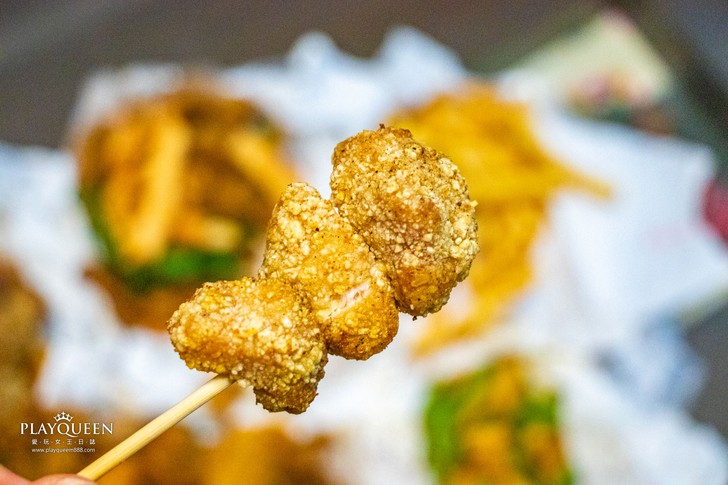 熊掌香雞排鹹酥雞 熊掌香雞排鹹酥雞