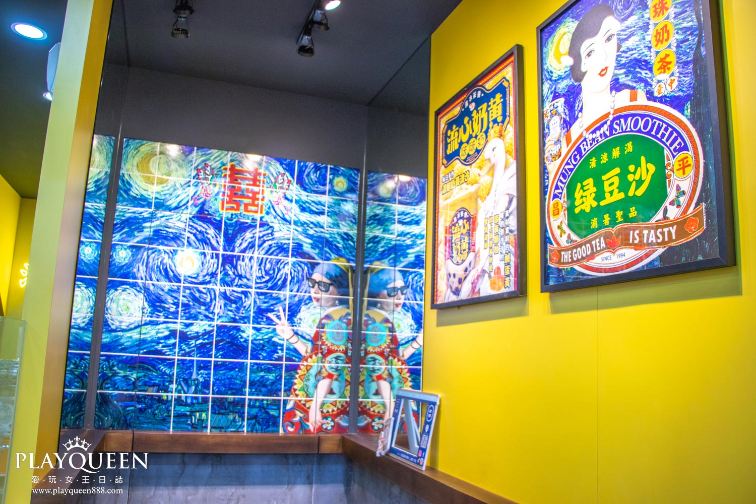 清水茶香台中昌平店