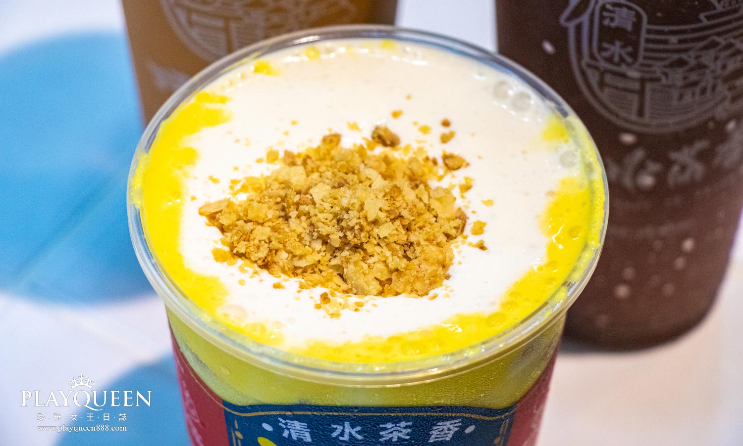 清水茶香台中昌平店