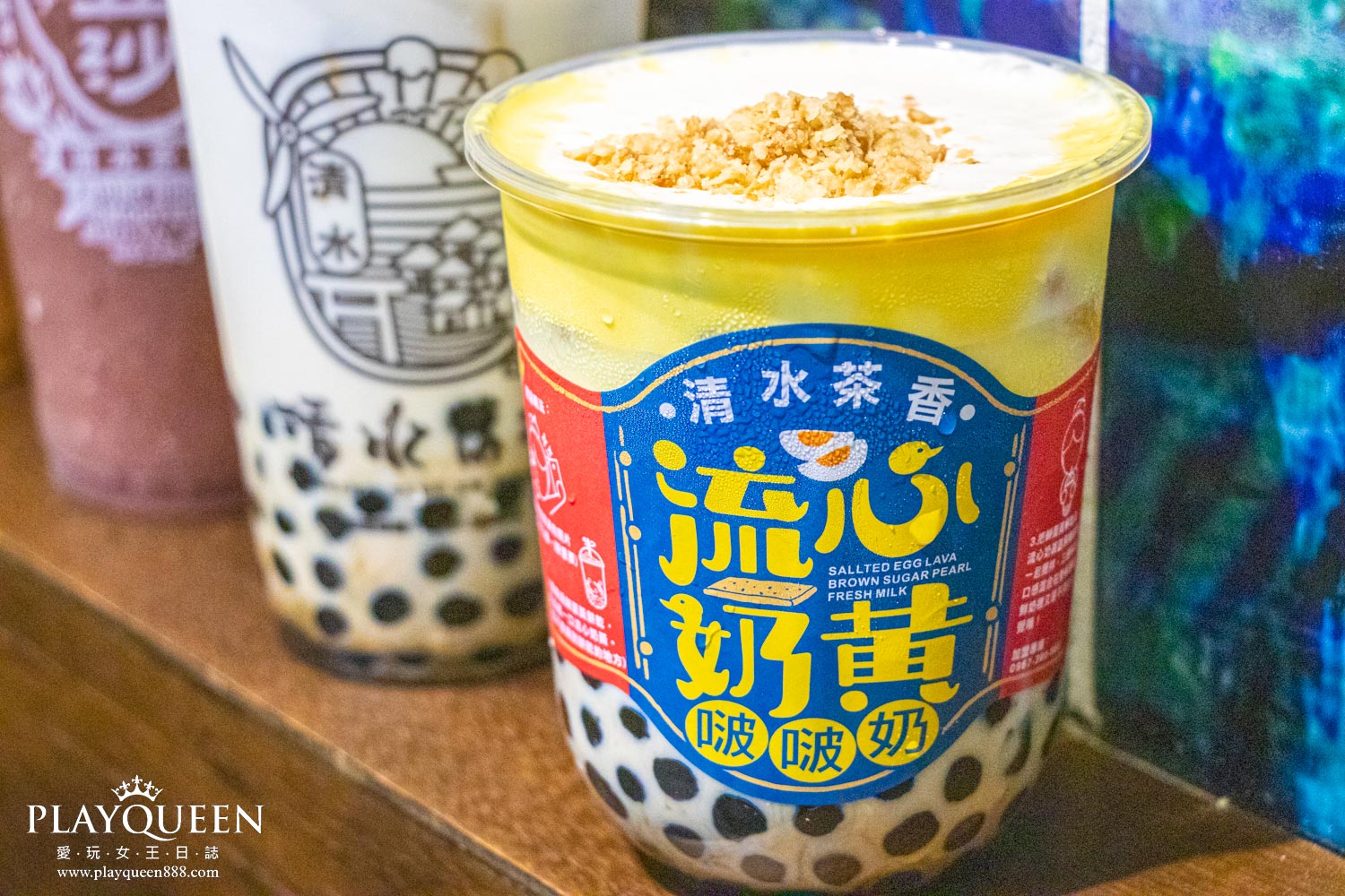 清水茶香台中昌平店