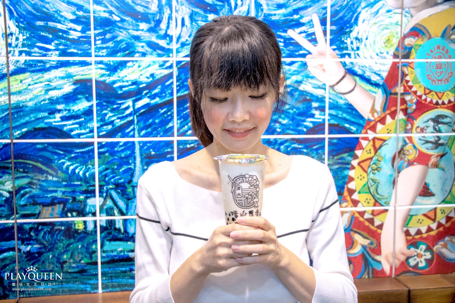 清水茶香台中昌平店