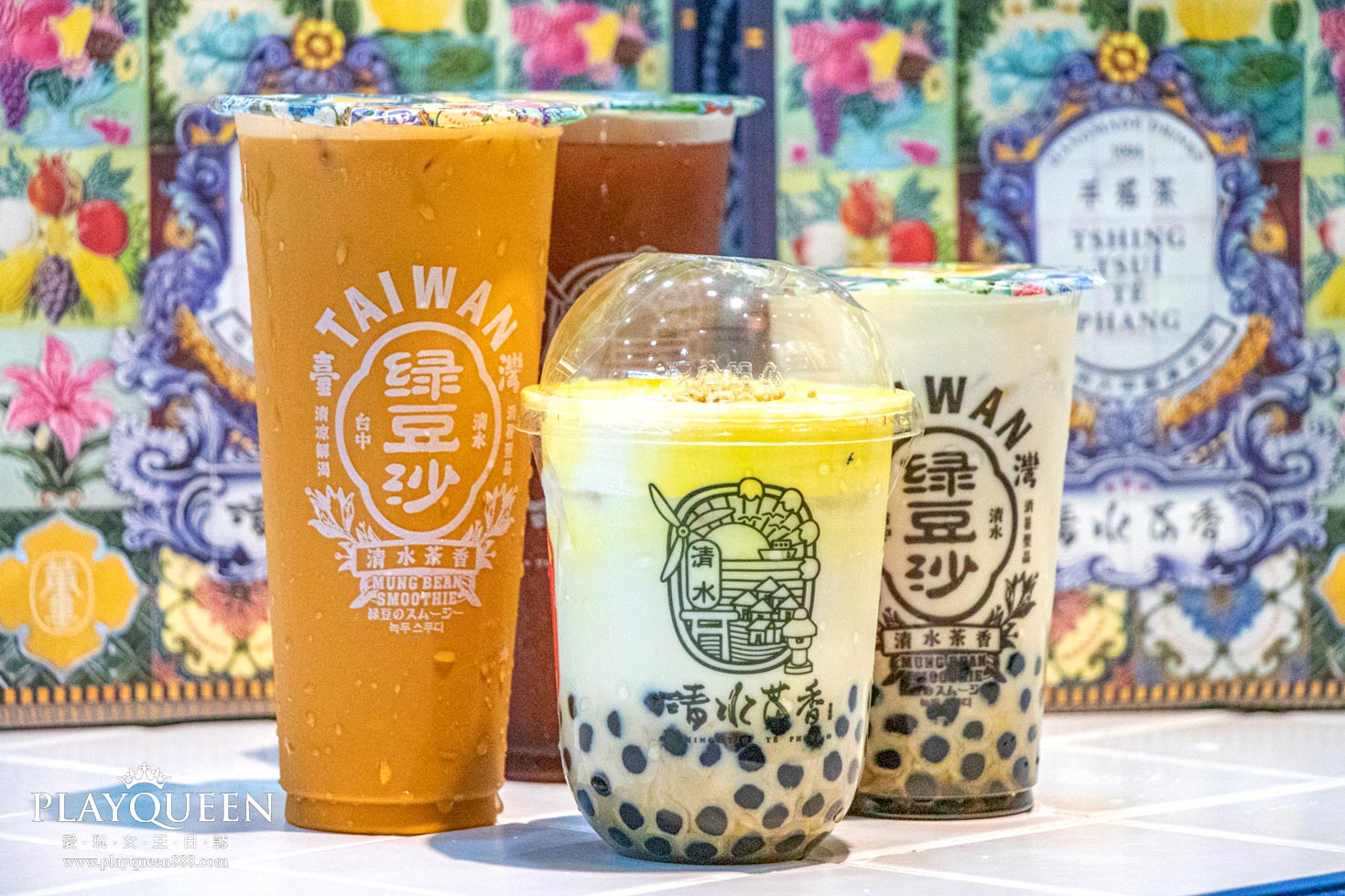 清水茶香台中昌平店