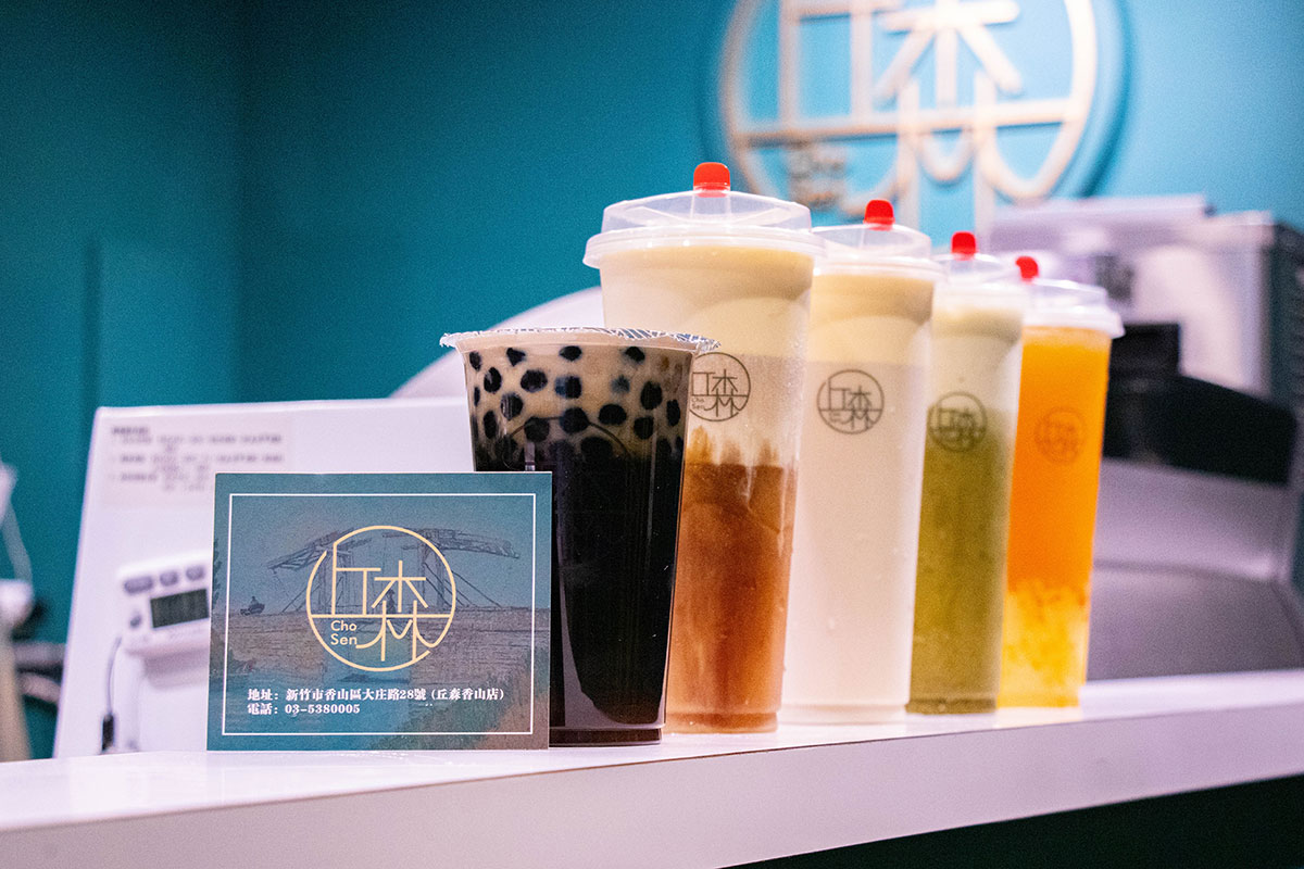 Wiz微禮聖誕節禮物