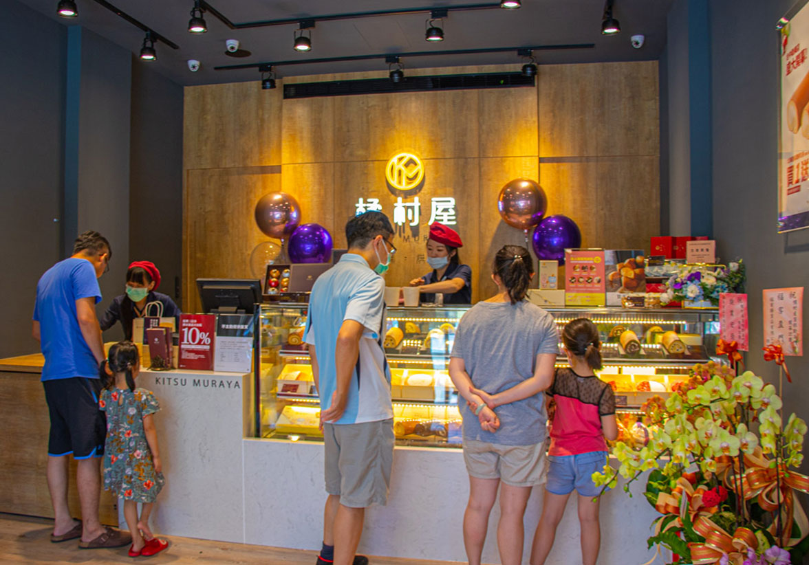 橘村屋台中勤美店 橘村屋台中勤美店