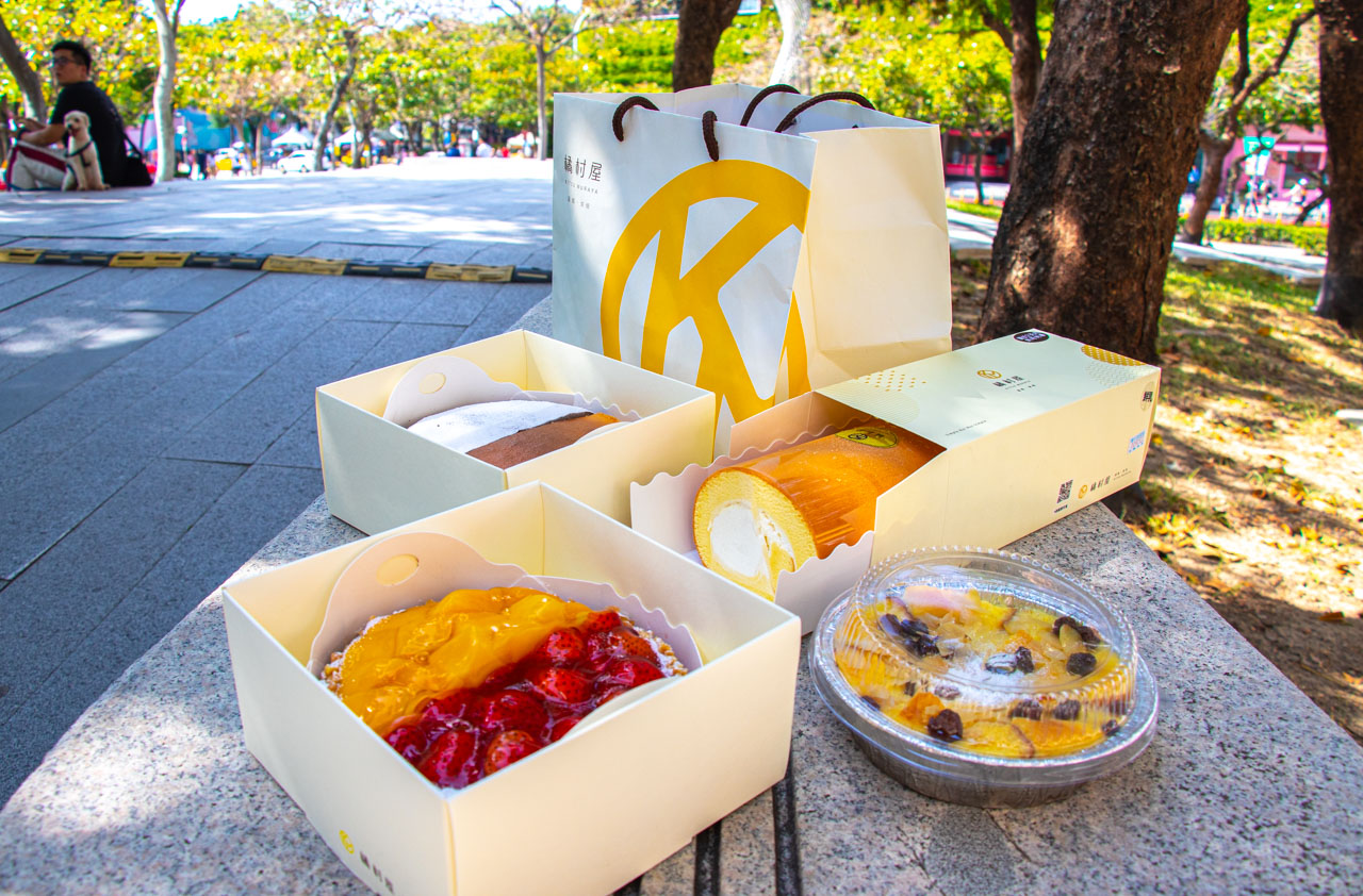 橘村屋台中勤美店 橘村屋台中勤美店