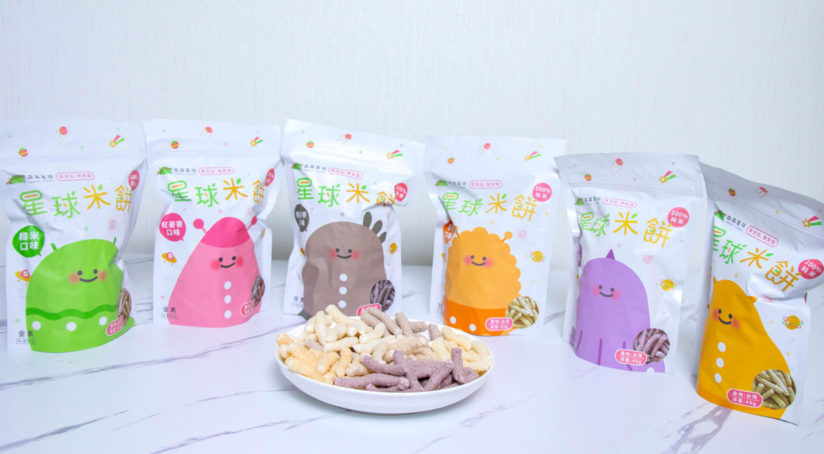 十三月飲料台北