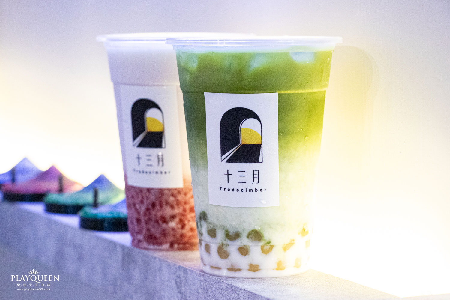 十三月飲料台北