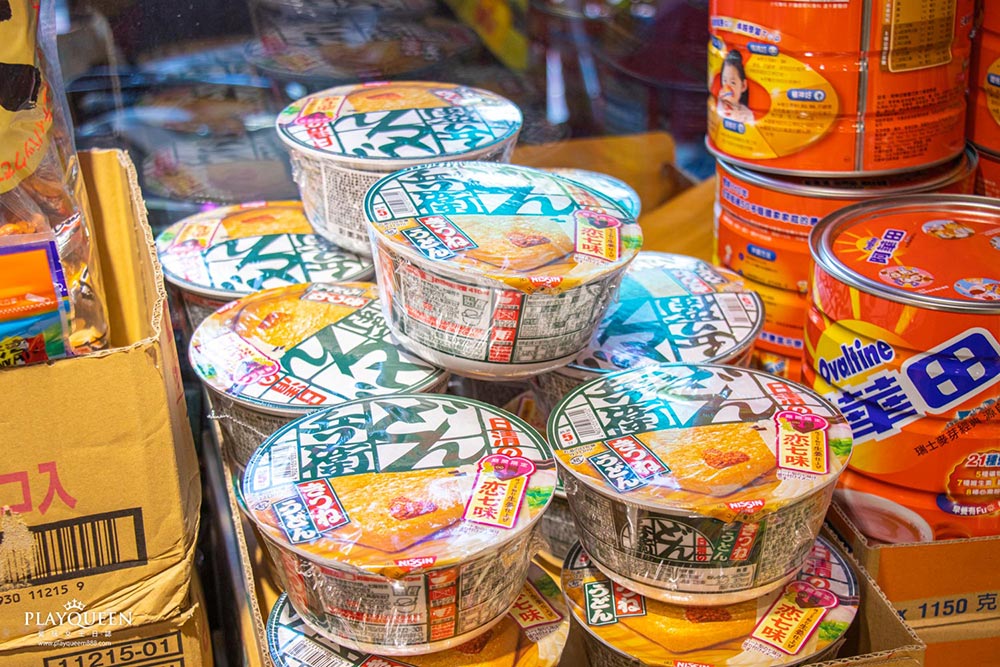 熊特吉進口零食