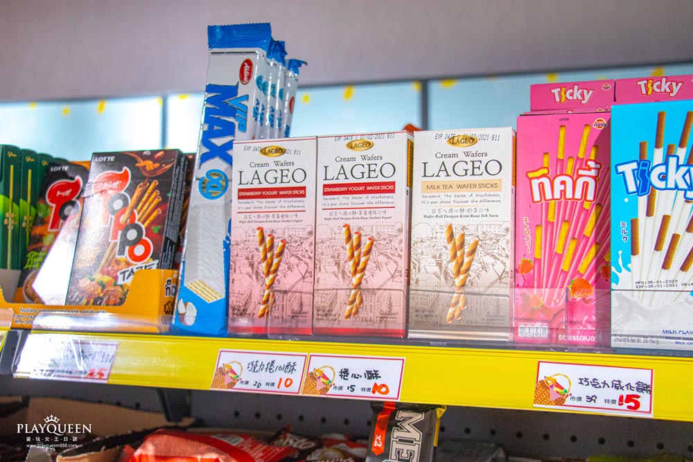 熊特吉進口零食