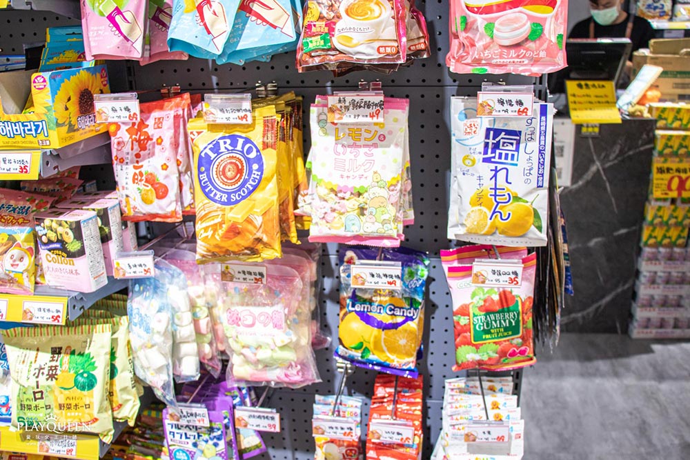 熊特吉進口零食