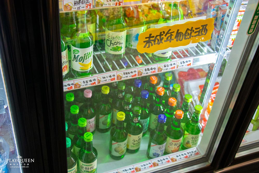 熊特吉進口零食