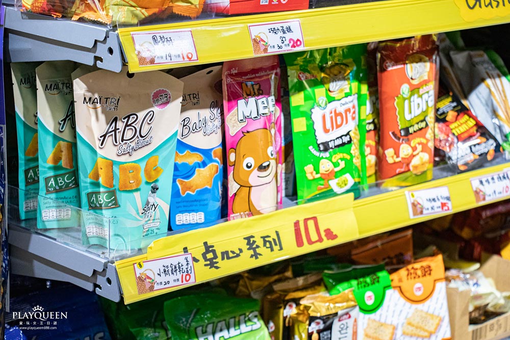 熊特吉進口零食