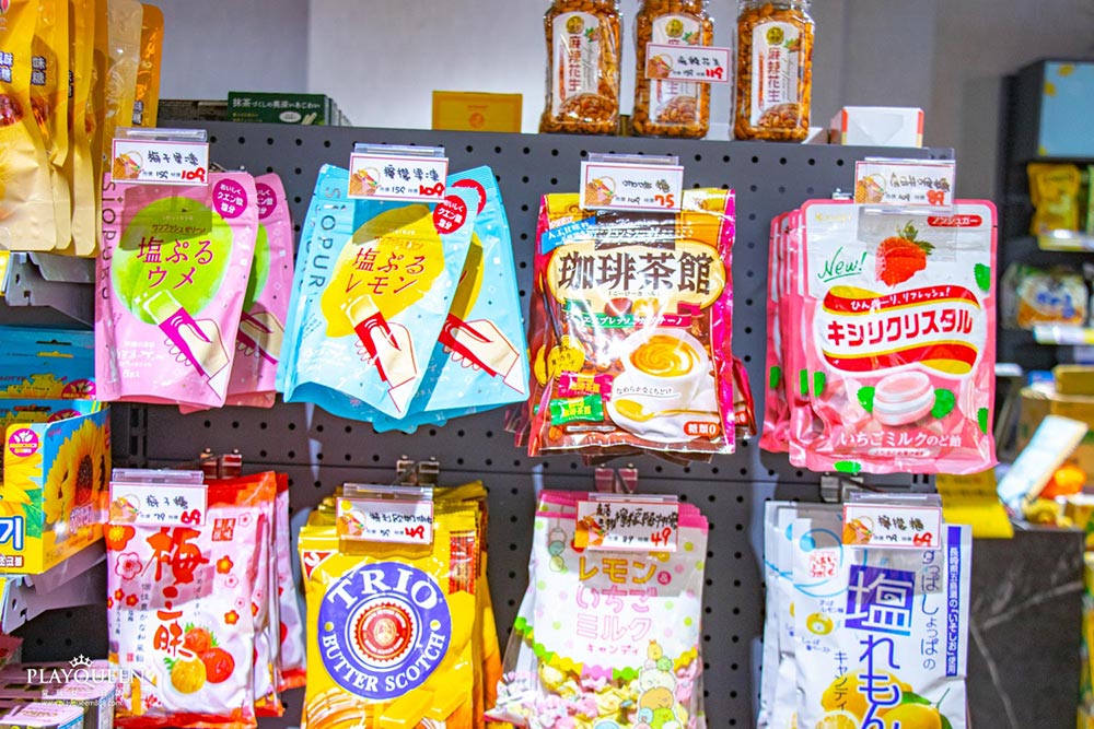 熊特吉進口零食