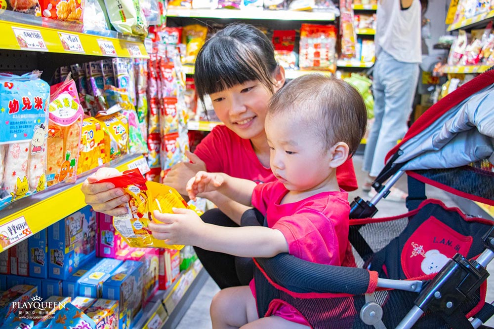 熊特吉進口零食