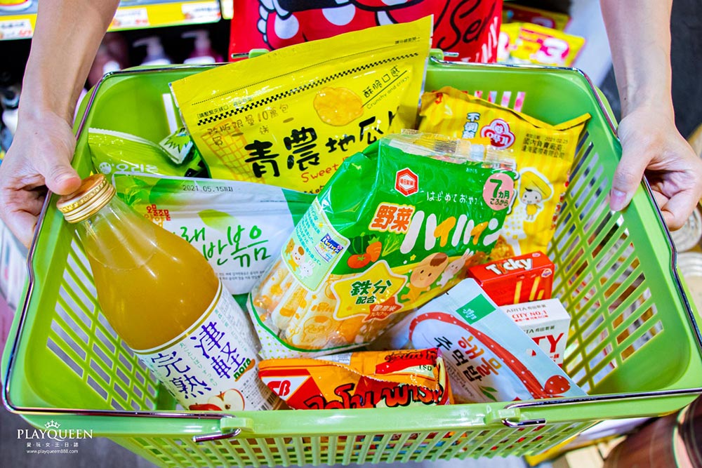 熊特吉進口零食