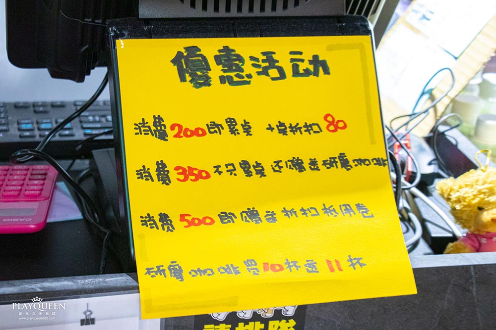 熊特吉進口零食