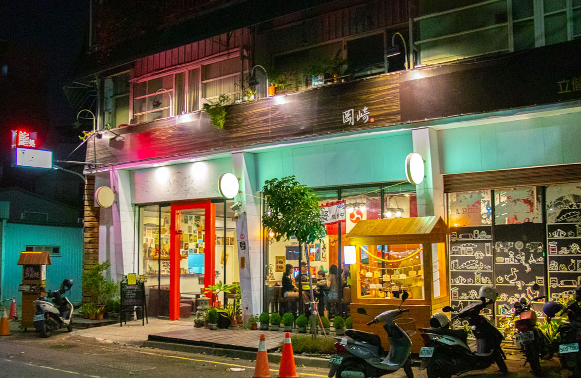 岡崎日本料理 岡崎日本料理