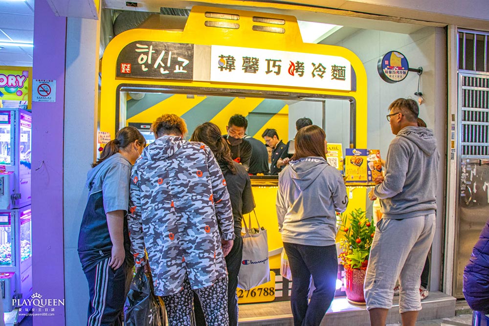 韓馨巧烤冷麵 韓馨巧烤冷麵