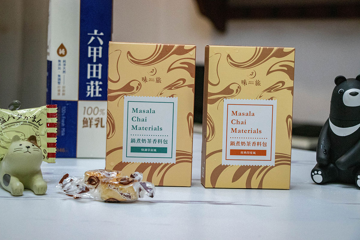 味旅spices journey|台灣香辛料專賣