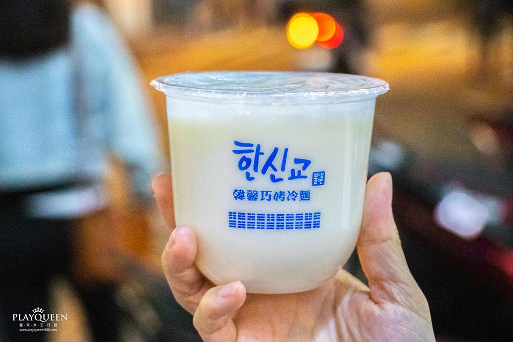 韓馨巧烤冷麵 韓馨巧烤冷麵