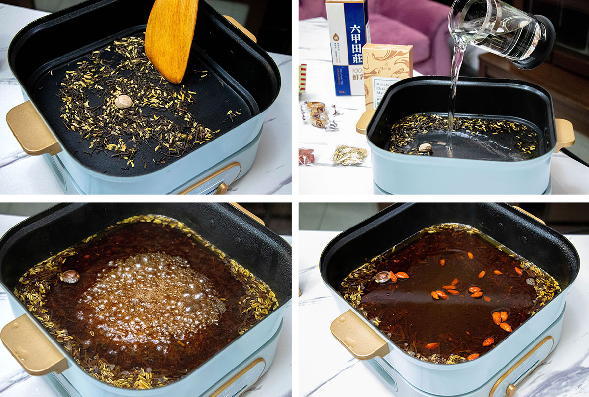 味旅spices journey|台灣香辛料專賣