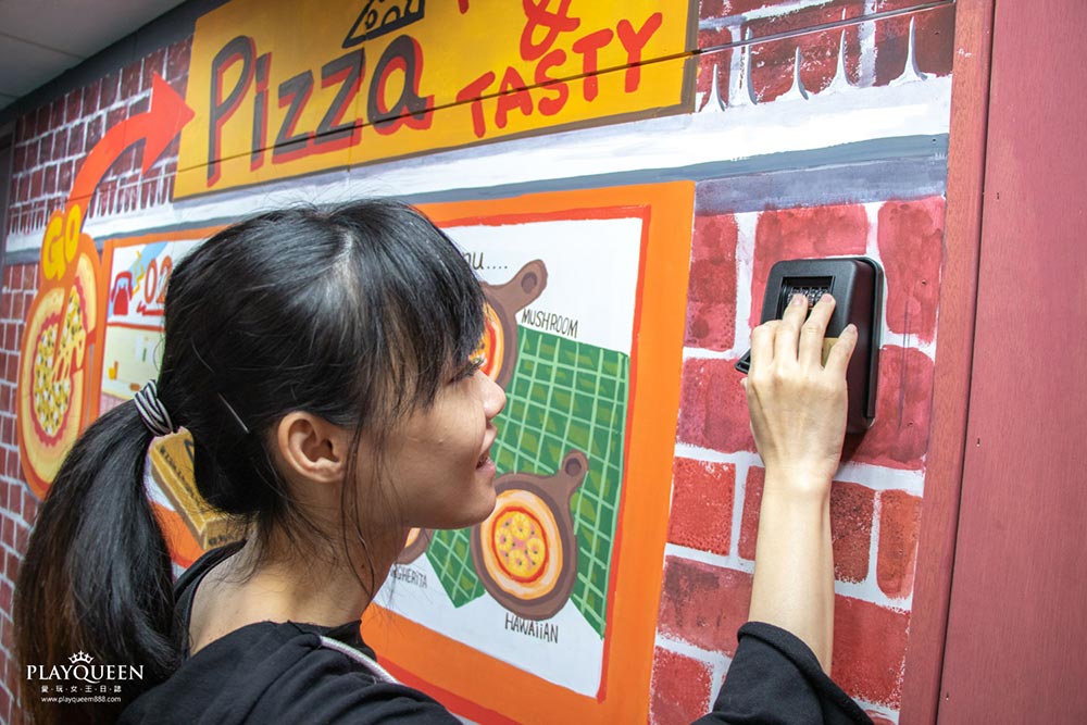 玩思ONCE實境遊戲