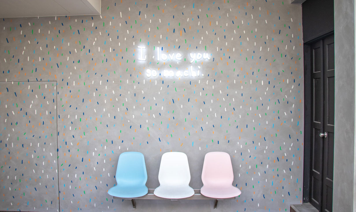 麥吉台中勤美店 麥吉台中勤美店