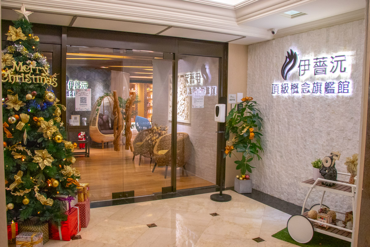 蔡家韓國烤肉 蔡家韓國烤肉