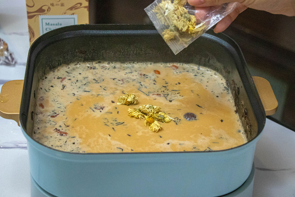 味旅spices journey|台灣香辛料專賣