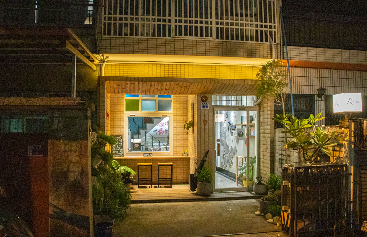 迴鮭Return gourmet food 迴鮭Return gourmet food