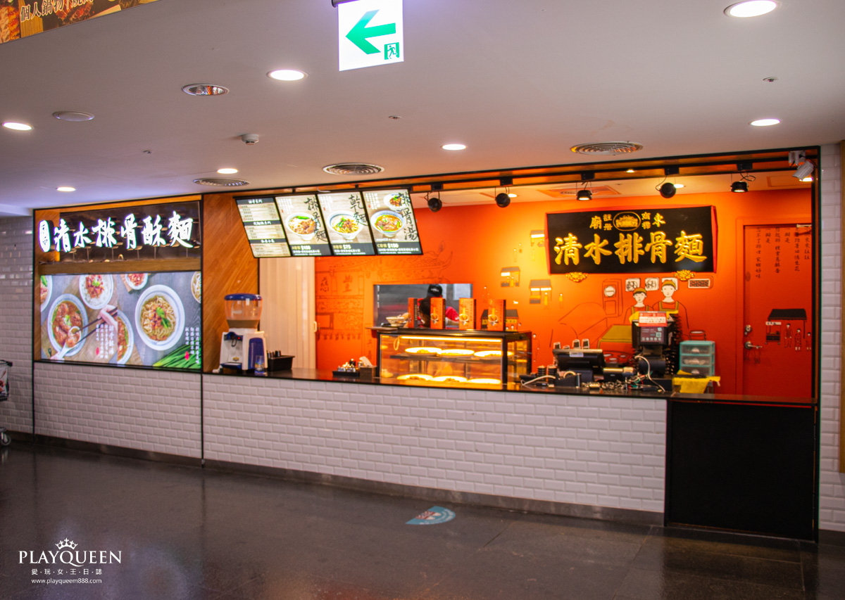 廟東清水排骨麵新時代店 廟東清水排骨麵新時代店