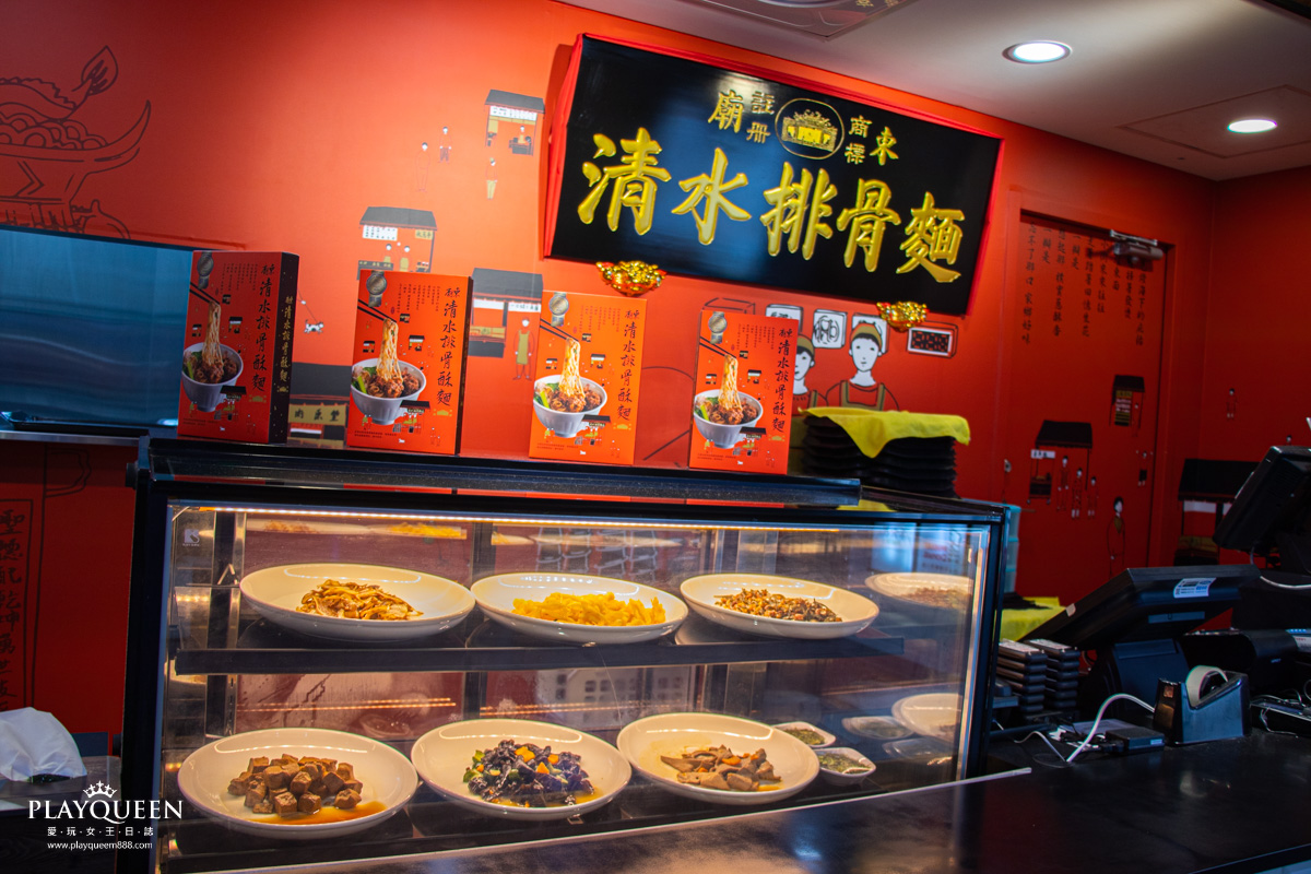 廟東清水排骨麵新時代店 廟東清水排骨麵新時代店