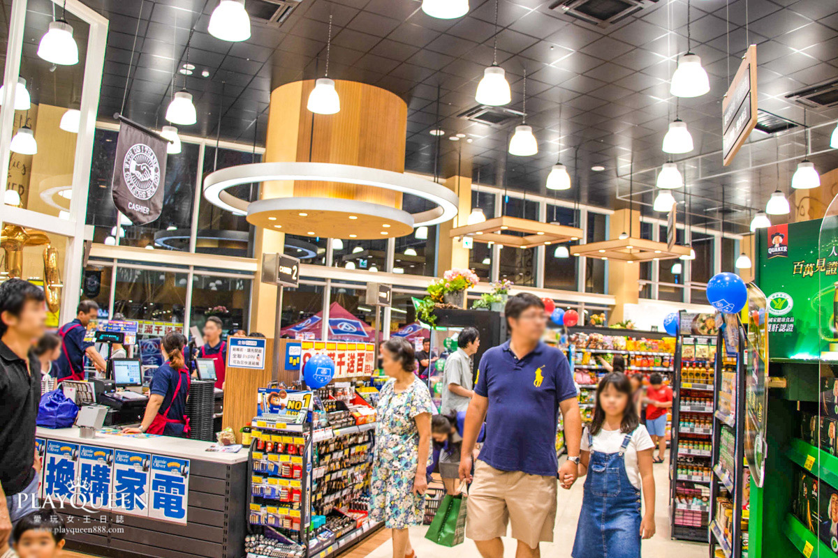 全聯台中市政旗艦店