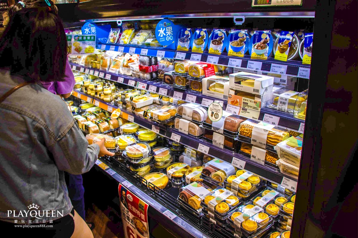 全聯台中市政旗艦店