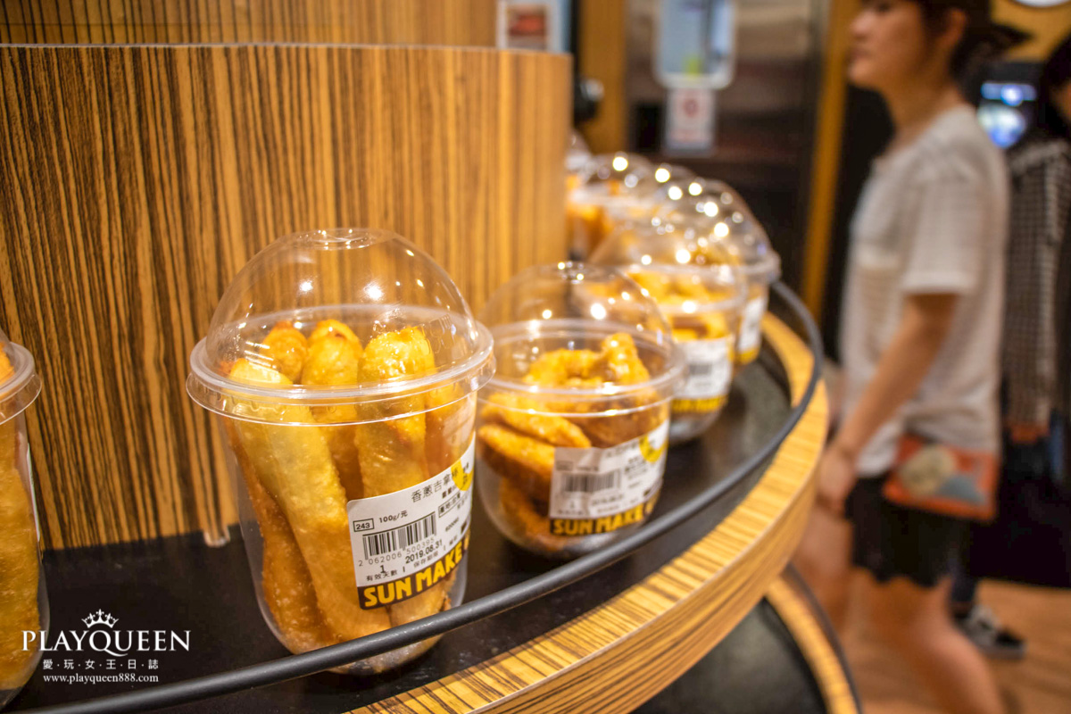 全聯台中市政旗艦店